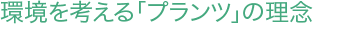 luvcv̗O