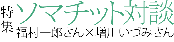W-\}`bgΒk