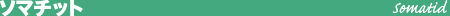 \}`bg