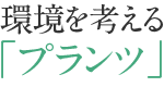 luvcv